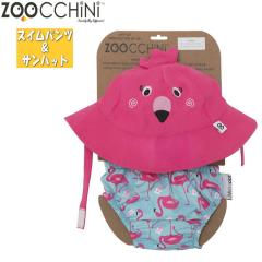 ZOOCCHiNi �Y�[�L�[�j �Y�b�L�[�j �x�r�[ �X�C���p���c���T���n�b�g�i�t���~���S�j�Z�b�g�̔� �j�� ���� �j�̎q ���̎q �Ԃ���� ���� �X