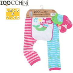 �y���������zZOOCCHiNi �Y�[�L�[�j �Y�b�L�[�j �x�r�[ ���M���X���\�b�N�X �Z�b�g�i�l���̃}�[���b�^�j�X�p�b�c �C�� ���� �Ԃ���� ��