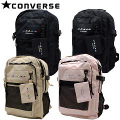 �������� �R���o�[�X CONVERSE �X�j�[�J�[�v�����g �����b�N�T�b�N 30L (�|�[�`�t��) ��e�� �o�b�N�p�b�N (GCV218)