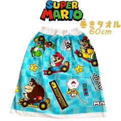 �y���[���֑��������z�X�[�p�[�}���I �}���I�J�[�g �j�� �����^�I�� 60cm ���b�v�^�I�� (2669366) (125953)