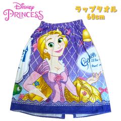 �y���������zDisney Princess �f�B�Y�j�[�v�����Z�X ���v���c�F�� ���b�v�^�I�� 60cm �X�C���O�b�Y (221222547-90)