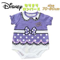 �y���[���֑��������zDisney �f�B�Y�j�[ �f�C�W�[�_�b�N �Ȃ肫�� �����p�[�X �O���R  �x�r�[�� (215102639-90)