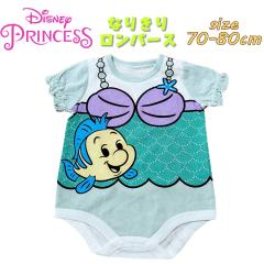 �y���[���֑��������zDisney Princess �f�B�Y�j�[�v�����Z�X �A���G�� �Ȃ肫�� �����p�[�X �O���R  �x�r�[�� (215102653-80)