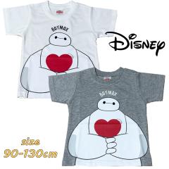 �y���[���֑��������zDisney �f�B�Y�j�[ �x�C�}�b�N�X ���� T�V���c �L����T �V�� �q���� (221222125)
