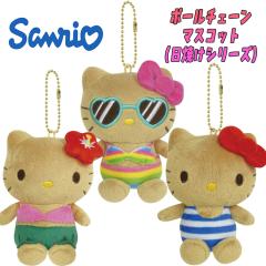 ���[���֑������� �T�����I �n���[�L�e�B ���Ă��V���[�Y Hello Kitty �{�[���`�F�[���}�X�R�b�g �n�C�r�X�J/�}����/�T���O���X 3��� �L