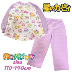 ���[���֑������� �o���_�C ���̃J�[�r�B ����p�W���} ���E���h�w�� �_���{�[���j�b�g �v�����g ���� ���̎q 2785316/48646