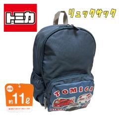 �y���������z�g�~�J TOMICA ���X�L���[ �p�g���[�� ��蕨 �� �l�C�r�[ �����b�N�T�b�N 11L �f�C�p�b�N ���΂� (DTM4-3980)