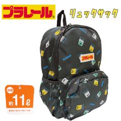 �y���������z�v�����[�� PLARAIL �V���� �͂�Ԃ� Dr.�C�G���[ N700S �N�� �����b�N�T�b�N 11L �f�C�p�b�N ���΂� (DPL4-3980)