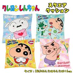 �������� �N���������񂿂�� �X�N�G�A�N�b�V���� �v�����g ���o�[�V�u�� �L�����N�^�[ ���킢�� 12413