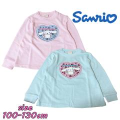 ���[���֑������� �T�����I �V�i�����[�� ���� �T�K���h�J �X�E�F�b�g�V���c �g���[�i�[ ���� �L�b�Y �g�h���[EU8939