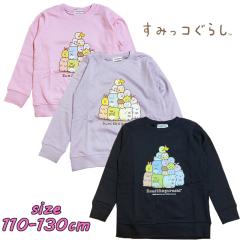 ���[���֑������� ���݂��R���炵 �X�E�F�b�g�V���c ���ыN�� ���N�� �v�����g �L�b�Y ���� FL8951