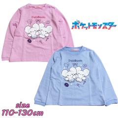 ���[���֑������� �|�P�b�g�����X�^�[ ���b�J�l�Y�~ ���уg���[�i�[ �����v�����g �L�b�Y �K�[���Y ���� �L�����N�^�[ 68226/PKMg250