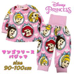 �������� Disney Princess �f�B�Y�j�[�v�����Z�X �A���G��/�x��/���v���c�F��/�V���f���� �x�r�[�� �����t���p�W���} ���� �T���S�t���[