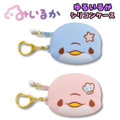 ���[���֑������� �݂��邩 ��邢�邩�V���[�Y �A�I�C���J/�s���N�C���J �V���R���P�[�X ���z �������� �E�H���b�g �������� ���K���� 1
