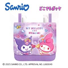 �y���[����OK�z�T�����I �}�C�����f�B���N���~ �L���L���h���X �ǂ��ł��|�b�P �V�����_�[�Ђ��t�� �q���p �������� �J�~�I�W���p�� (306