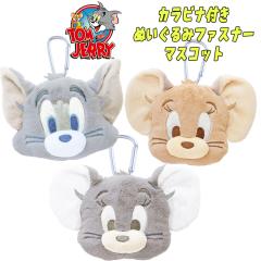 ���[���֑������� TOM��JERRY �g���ƃW�F���[/�^�t�B�[ �J���r�i�t���ʂ�����݃t�@�X�i�[�}�X�R�b �_�X�e�B�\�J���[�g �t�F�C�X�|�[�` 3