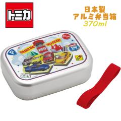 �䂤�p�P�b�g�������� TOMICA �g�~�J(26)  �A���~�ٓ��� ���ٓ��� ALB5NV �X�P�[�^�[ 722868