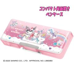 �䂤�p�P�b�g�v���X�������� SANRIO �}�C�����f�B���N���~/���j�R�[�� �R���p�N�g���ʊJ���y���P�[�X �L���L�������O���b�^�[���n ���M��