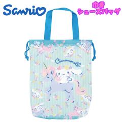 ���[���֑������� �T�����I �V�i�����[��/���j�R�[�� �В��V���[�Y�o�b�O �V���[�Y�P�[�X �C���� SBK558