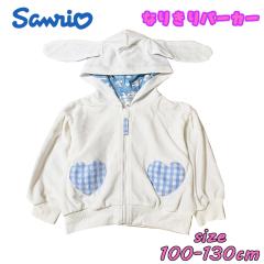 �������� �T�����I �V�i�����[�� �Ȃ肫��p�[�J�[ �ϐg �j�b�g�x���A ���� ���킢�� �q���� �L�b�Y �g�h���[ 221206400