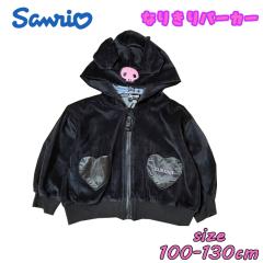 �������� �T�����I �N���~ �Ȃ肫��p�[�J�[ �ϐg �j�b�g�x���A ���� ���킢�� �q���� �L�b�Y �g�h���[ 221206400