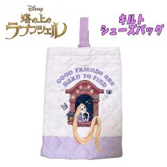 ���[���֑�������  �f�B�Y�j�[ �v�����Z�X ���̏�̃��v���c�F�� �L���g�V���[�Y�o�b�O �㗚������ ���x���_�[ �L�b�Y D7425LV-7