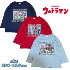 ���[���֑������� �o���_�C �p���\�����[�N�X �E���g���}�� �W�� �a�� ����T�V���c �L�b�Y �g�h���[ �j�� �j�̎q �v�����g PR9115