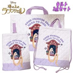 �������� �f�B�Y�j�[�v�����Z�X ���̏�̃��v���c�F�� �L���g�o�b�O3�_�Z�b�g ���b�X���o�b�O/�i�b�v�T�b�N/�V���[�Y�o�b�O D7415SA-0/D7