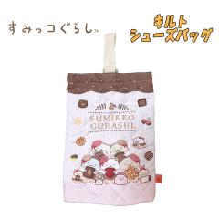 ���[���֑�������  ���݂��R���炵 San-X ���َq�� �L���g�V���[�Y�o�b�O �㗚������ �A�C�{���[ �L�b�Y SU595IV-3