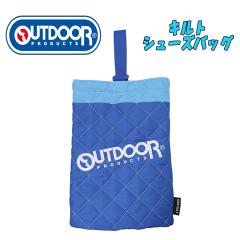 ���[���֑�������  OUTDOOR PRODUCTS �A�E�g�h�A �L���g�V���[�Y�o�b�O �㗚������ �u���[ �L�b�Y OD1225BL-0