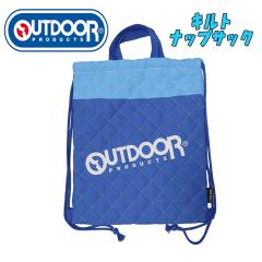 ���[���֑������� OUTDOOR PRODUCTS �A�E�g�h�A �L���g �i�b�v�T�b�N �u���[ �L�b�Y �L�����N�^�[ OD1226BL-9