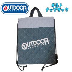 ���[���֑������� OUTDOOR PRODUCTS �A�E�g�h�A �L���g �i�b�v�T�b�N �u���b�N �L�b�Y �L�����N�^�[ OD1226BK-7