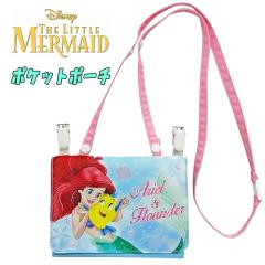 �y���[���֑��������zDisney �f�B�Y�j�[ �v�����Z�X ���g���}�[���C�h �A���G�� �|�P�b�g�|�[�` �V�����_�[�� �|�V�F�b�g �q���p �T�b
