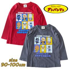 ���[���֑������� �A���p���}�� �W���� �j�� ����T�V���c ����T �q���� �V�� �L�����N�^�[ PA3424