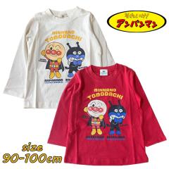 ���[���֑������� �A���p���}�� �΂�����܂� �j�� ����T�V���c ����T �q���� �V�� �L�����N�^�[ PA3452