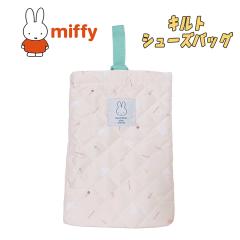 ���[���֑�������  miffy �~�b�t�B�[ ���� �A�C�X�N���[���� �L���g�V���[�Y�o�b�O �㗚������ �A�C�{���[ �L�b�Y BN2305IV-8