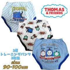 ���[���֑������� �����񂵂�g�[�}�X 3�w�g���[�j���O�p���c 3���g 3�F�J���[�g���p�� 625TM6310