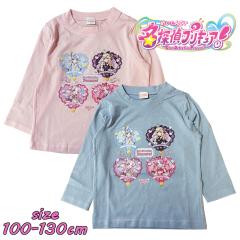 ���[���֑������� ���T��v���L���A�I ���� T�V���c ����T  �V�� �q���� ���̎q�v�����g �L�b�Y �g�h���[  PG9121