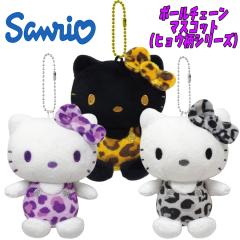 ���[���֑������� �T�����I �n���[�L�e�B �q���E���V���[�Y Hello Kitty �{�[���`�F�[���}�X�R�b�g 3��� �L�[�z���_�[ �L�����N�^�[ (KT