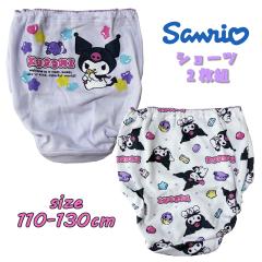 ���[���֑������� �T�����I �N���~(�A�C�X)  �V���[�c 2���g �o�b�N�v�����g ����  �p���c ���� �C���i�[ �A���_�[�E�G�A ���� 621KU6011