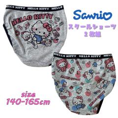 ���[���֑������� �T�����I �n���[�L�e�B(�W�����v) �X�N�[��  �V���[�c 2���g �p���c ���� �L�����N�^�[ 621KT6012
