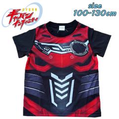 ���[���֑������� �o���_�C ���F���Y���M���o���C���t�B�j�e�B �Ȃ肫��T�V���c �ϐg ���� ���B �L�����N�^�[ TO8895