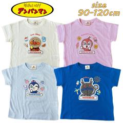 ���[���֑������� �A���p���}�� 4�L���� �����甼��T�V���c ���� �J�b�g�\�[ �V�� �g�b�v�X �x�r�[�� �L�b�Y �g�h���[ �j�����p TA3050/T