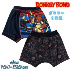 ���[���֑������� �h���L�[�R���O �{�N�T�[�u���[�t 2���g �����ӂ�C���i�[ �O�� ���O���t�� 35551/2845992B