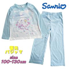 ���[���֑������� �T�����I �V�i�����[�� ���� �V�� �~���p�W���} �V�� ���� �q���p �L�b�Y �g�h���[ �Q�Ԓ� �i�C�g�E�G�A 631CN1211