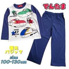 ���[���֑������� �ł񂽂� �V����(�͂�Ԃ����܂�/�����₫) ���� �V�� �~���p�W���} �V�� �q���p �L�b�Y �g�h���[ �Q�Ԓ� �i�C�g�E�G�A