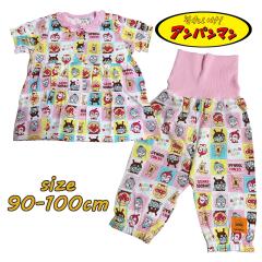 ���[���֑������� �A���p���}�� ���� �O�J���p�W���} ���� �X���[�X �����t�� �x�r�[�� ���̎q ���� ���킢�� TA2635