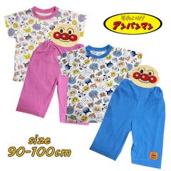 ���[���֑������� �A���p���}�� �͂炠�ĕt���p�W���} ���� �X���[�X �x�r�[�� ���j�Z�b�N�X TA2637