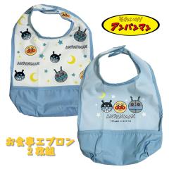 ���[���֑������� �A���p���}�� ���H���G�v���� 2���g �h�� �����O�^�O�t�� �T�b�N�X �x�r�[�p�i �X�^�C �}�W�b�N�e�[�v IA8277
