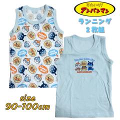 ���[���֑������� �A���p���}�� �����j���O�V���c2���g �^���N�g�b�v �{�[�C�Y �z������ ���� �C���i�[ ���O���t�� TA6202